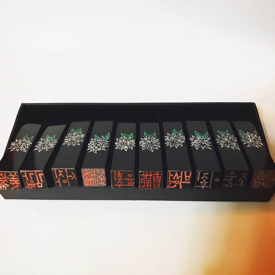 전각(도장) 주문제작(267개)2.jpg