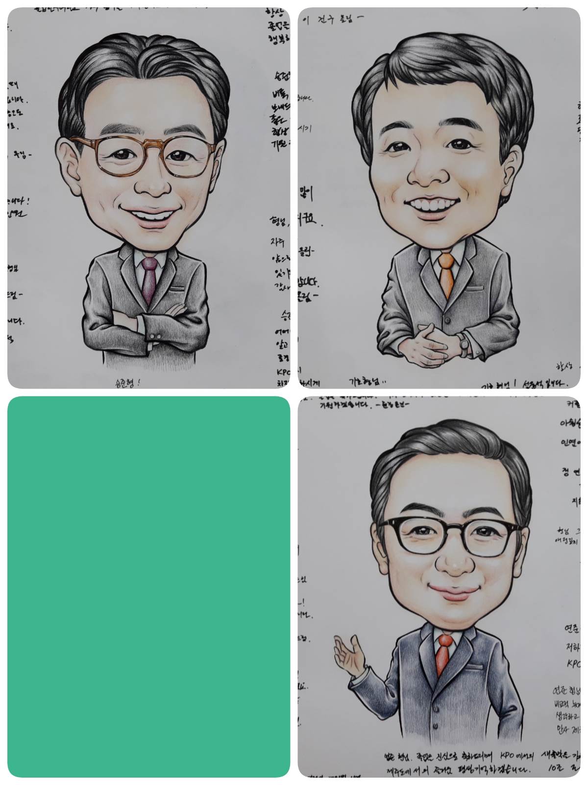 캐리커쳐 일반형 주문제작2.jpg