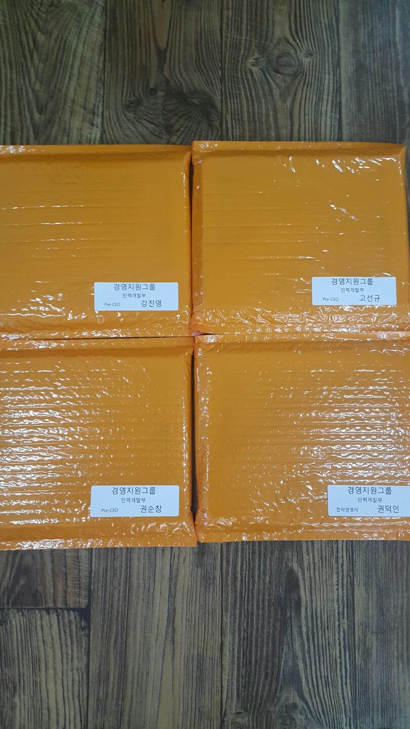 캘리그라피 단체 주문제작3.jpg