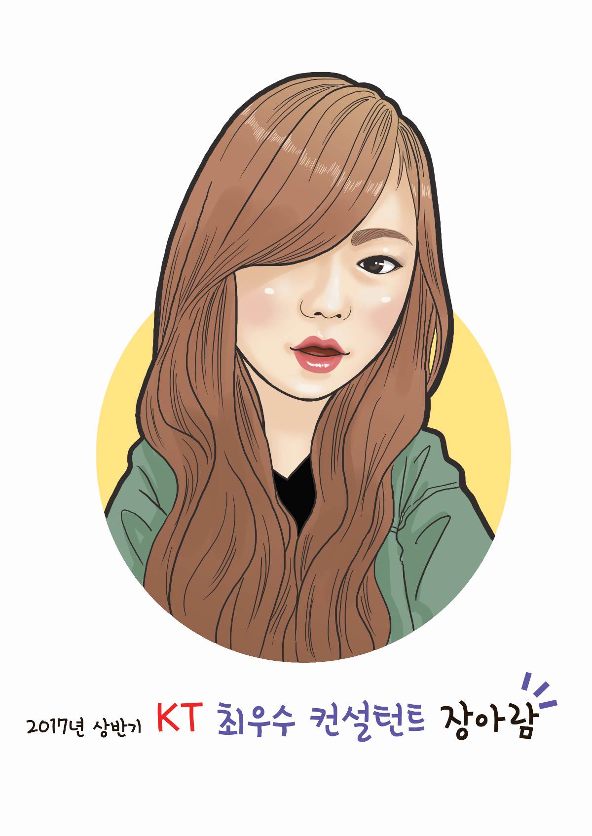 디지털 캐리커쳐 주문제작(100명)4.jpg