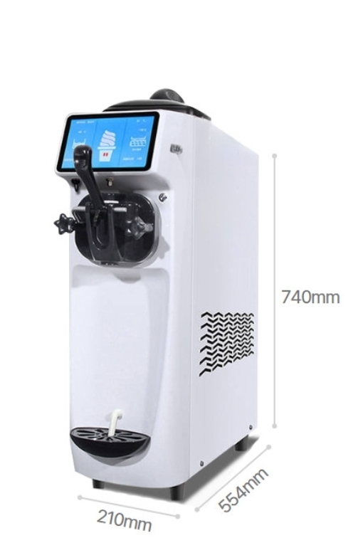 아이스크림 기계 및 이벤트